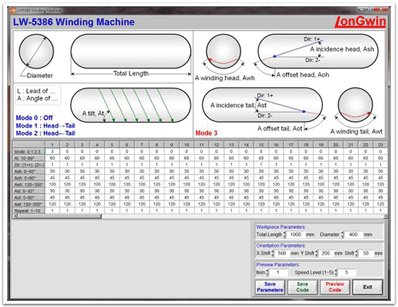 Winding machine software screen shoot