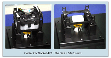 2. Socket 478ɢ Cooler for Socket 478